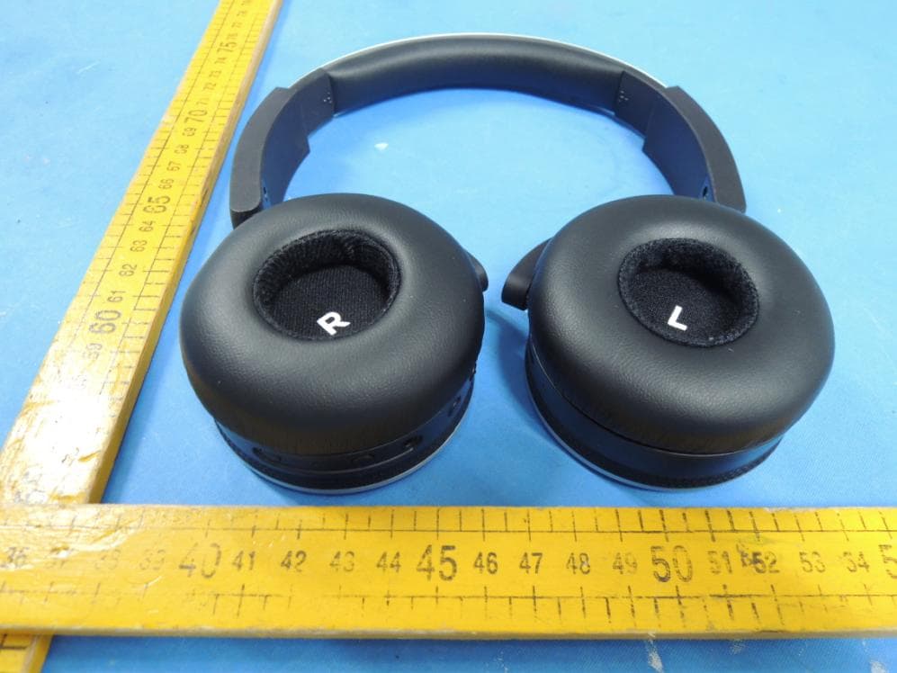 On Ear Bluetooth Headphone - FCC ID APIY50BT - Harman International Industries, Inc (1)