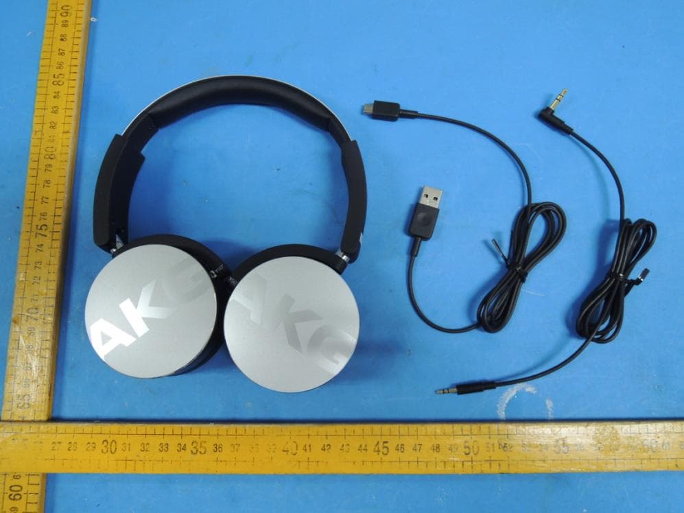 On Ear Bluetooth Headphone - FCC ID APIY50BT - Harman International Industries, Inc (3)