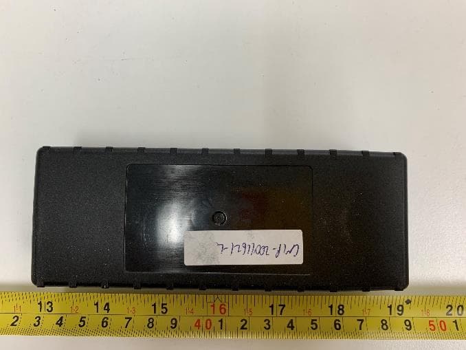 Fleet Management and Tracking Device - FCC ID APV-3640MB - CalAmp (4)