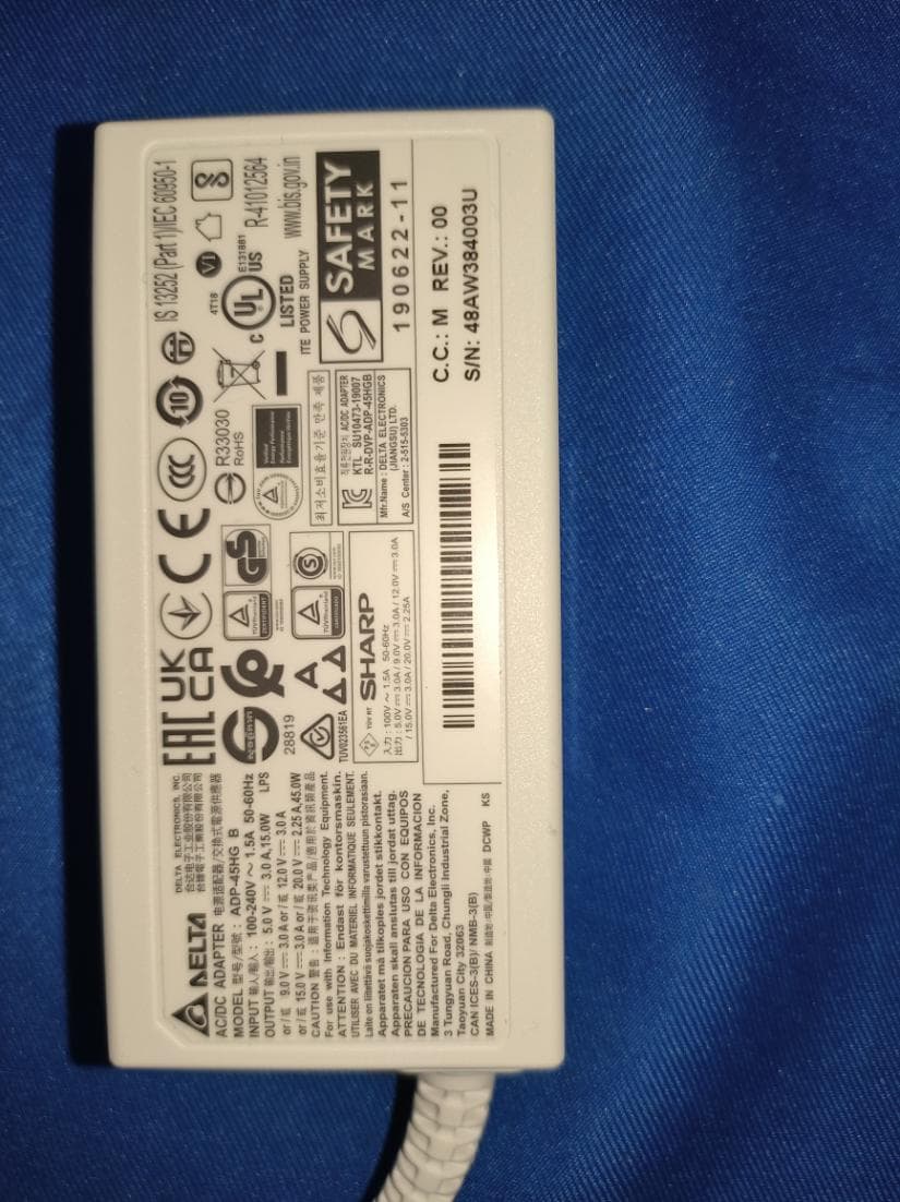 Electronic paper display - FCC ID APYBSC0004 - Sharp Corporation