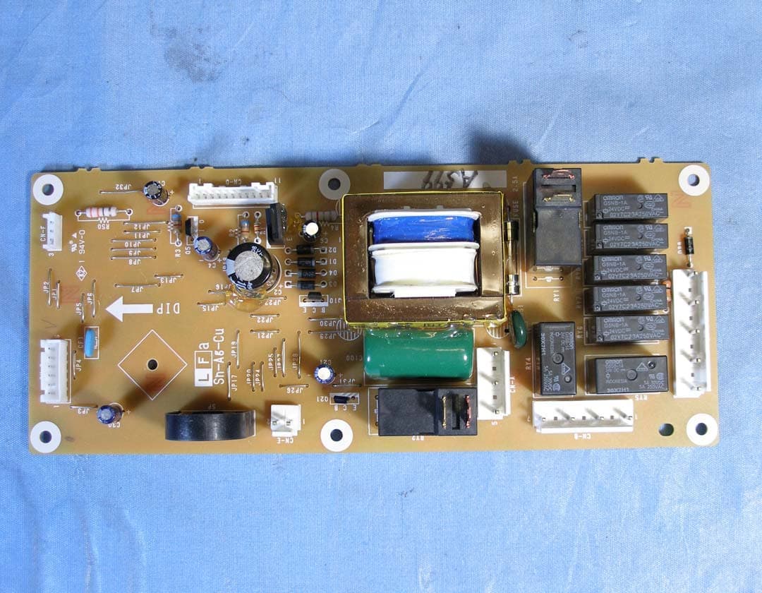 Household Microwave Oven - FCC ID APYDMR0170 - Sharp Corporation (2)
