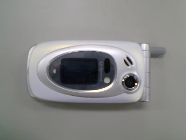 1900 MHz GSM Cellular Phone - FCC ID APYHRO00032 - Sharp Corporation (2)