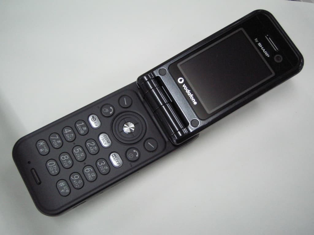 PCS Cellular Phone W/ Bluetooth - FCC ID APYHRO00043 - Sharp Corporation (2)
