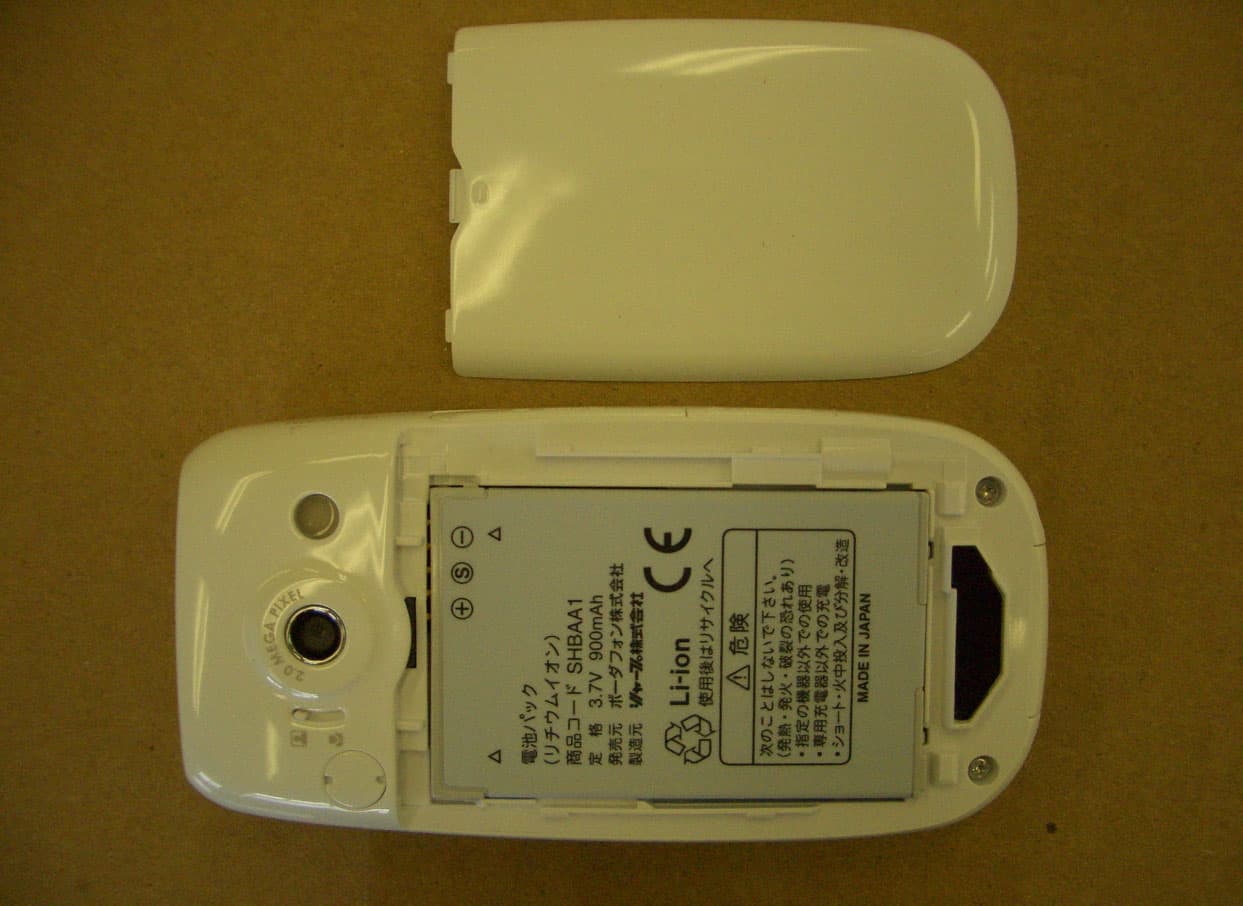 PCS Cellular Phone W/ Bluetooth - FCC ID APYHRO00044 - Sharp Corporation (1)