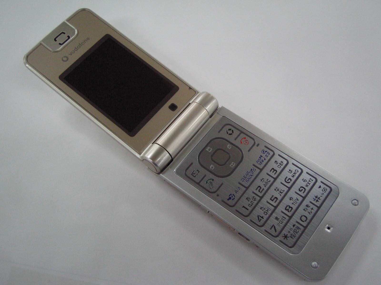 PCS Cellular Phone W/Bluetooth - FCC ID APYHRO00048 - Sharp Corporation (3)