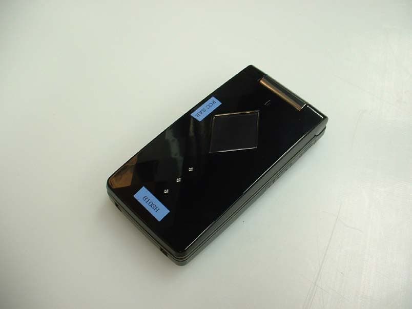 Cellular Transceiver With Bluetooth - FCC ID APYHRO00050 - Sharp Corporation (3)