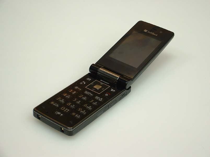 Cellular Transceiver With Bluetooth - FCC ID APYHRO00050 - Sharp Corporation (2)