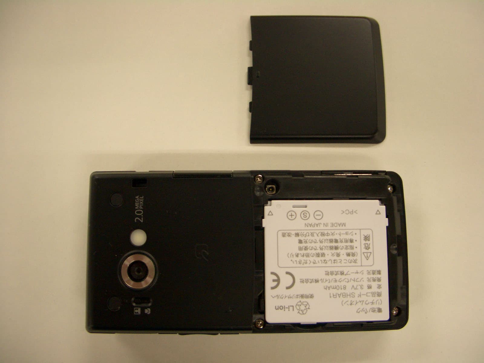 Cellular Transceiver w/Bluetooth - FCC ID APYHRO00051 - Sharp Corporation (1)