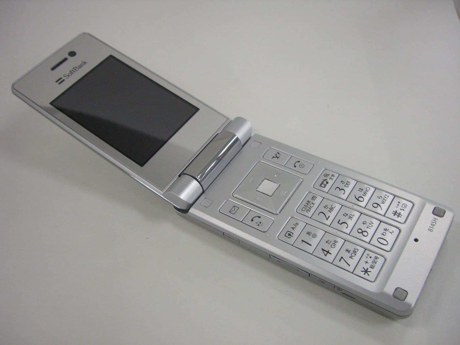 Cellular Transceiver - FCC ID APYHRO00056 - Sharp Corporation (2)