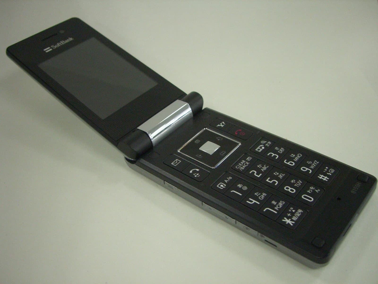 Cellular Transceiver - FCC ID APYHRO00057 - Sharp Corporation (2)