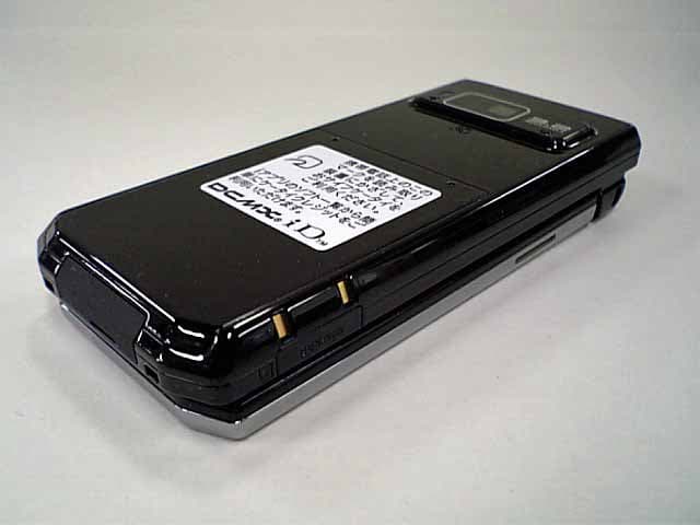 Cellular Transceiver - FCC ID APYHRO00061 - Sharp Corporation (2)