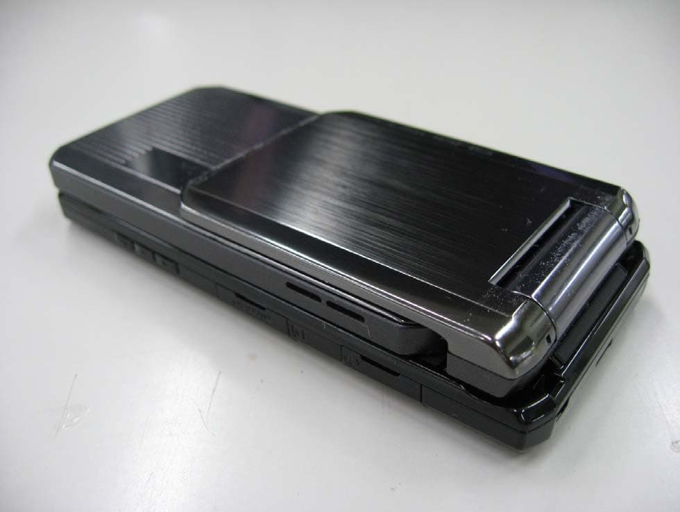 Cellular Transceiver - FCC ID APYHRO00064 - Sharp Corporation (2)