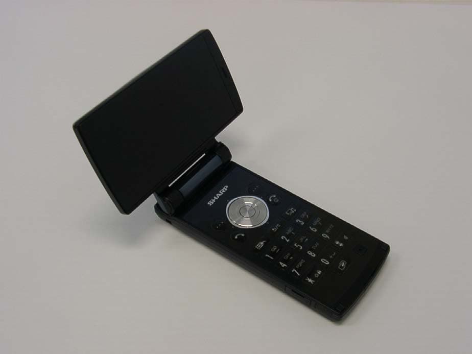 Cellular Transceiver with Bluetooth - FCC ID APYHRO00067 - Sharp Corporation (5)