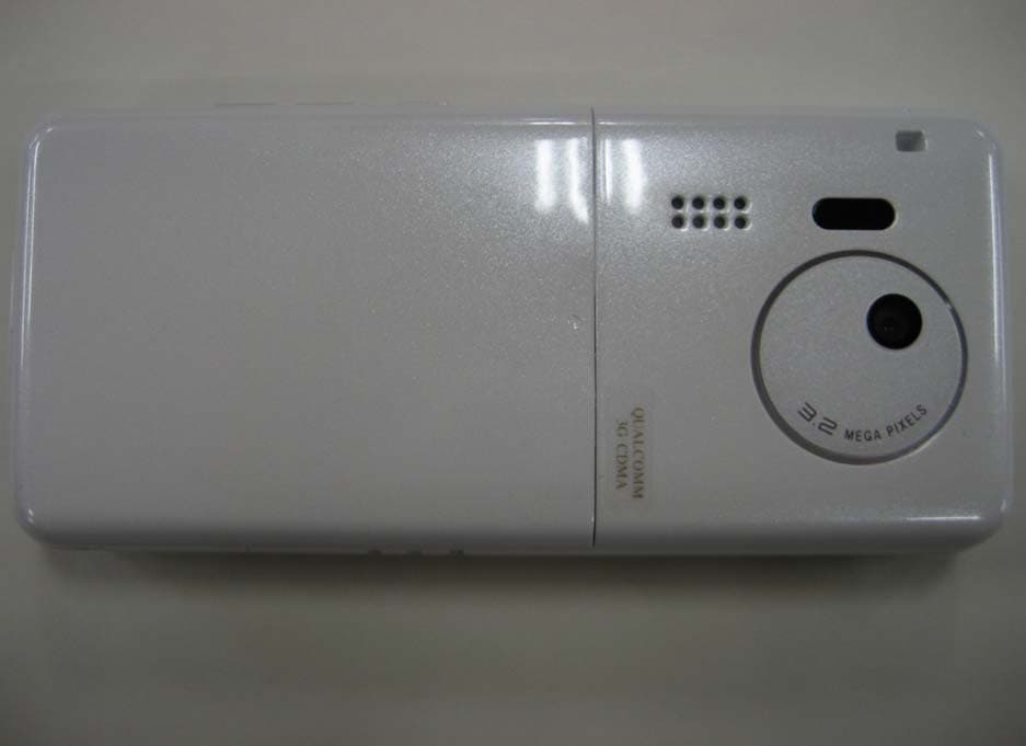 Cellular Phone - FCC ID APYHRO00104 - Sharp Corporation (3)