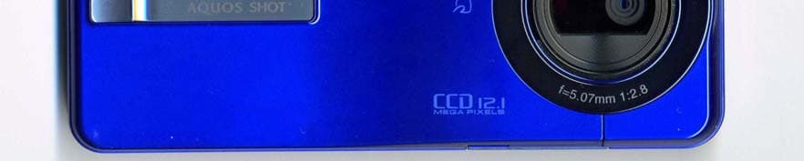 Cellular Phone - FCC ID APYHRO00112 - Sharp Corporation (5)