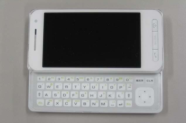 Cellular Phone - FCC ID APYHRO00113 - Sharp Corporation (5)