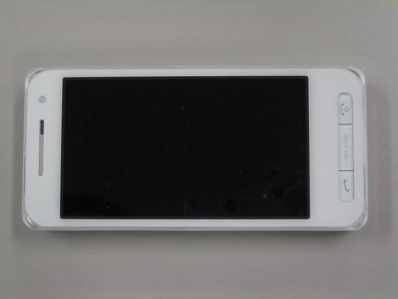 Cellular Phone - FCC ID APYHRO00113 - Sharp Corporation (3)