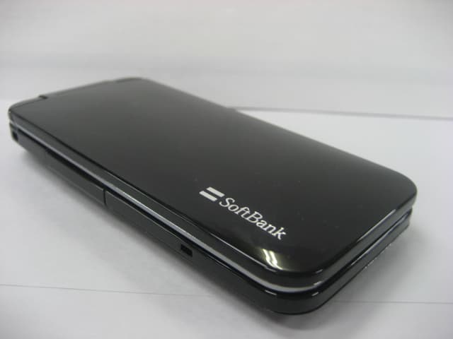 Cellular Phone - FCC ID APYHRO00114 - Sharp Corporation
