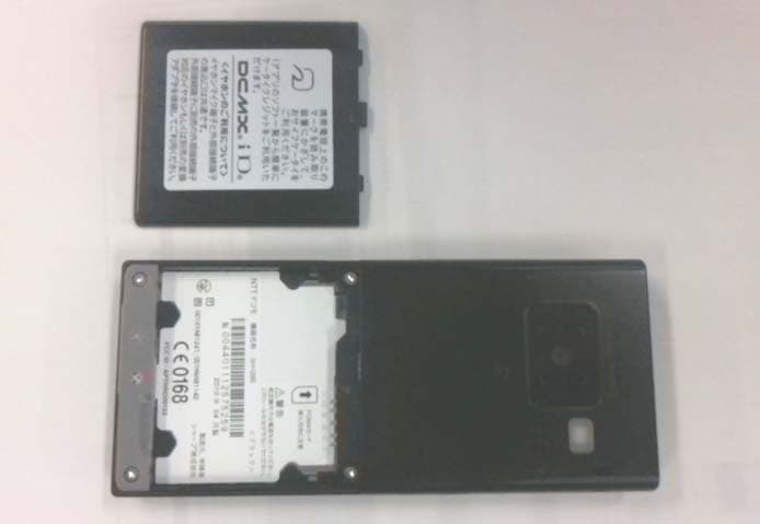 Cellular Phone - FCC ID APYHRO00122 - Sharp Corporation (2)