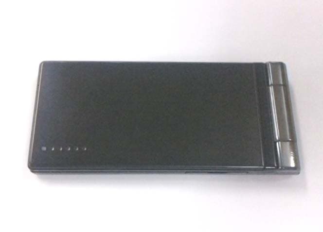 Cellular Phone - FCC ID APYHRO00122 - Sharp Corporation (4)