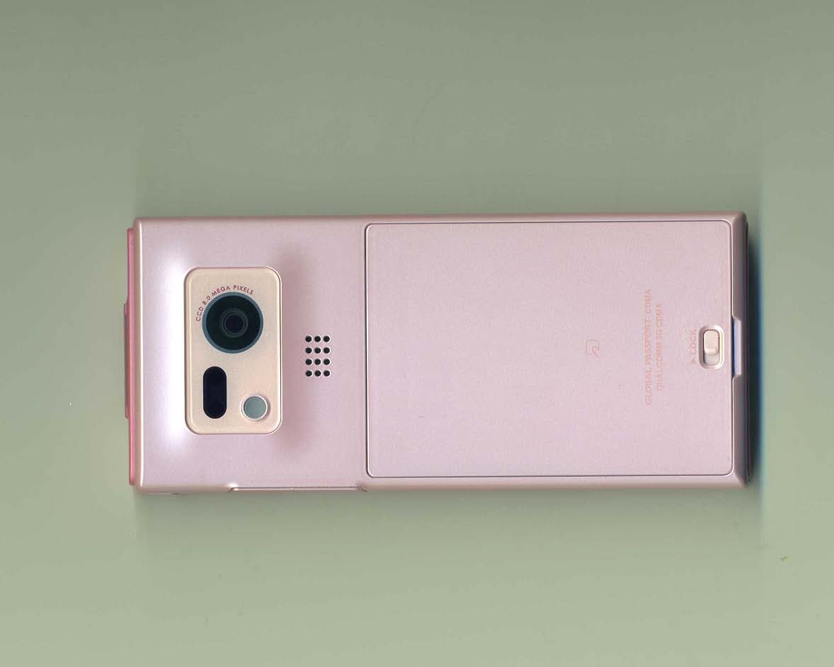 Cellular Phone - FCC ID APYHRO00127 - Sharp Corporation (1)