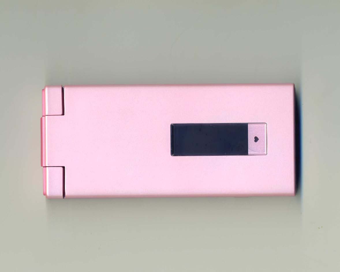Cellular Phone - FCC ID APYHRO00127 - Sharp Corporation (4)