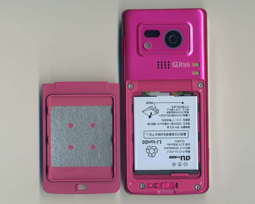 CDMA Cellular Phone with Bluetooth - FCC ID APYHRO00132 - Sharp Corporation (1)