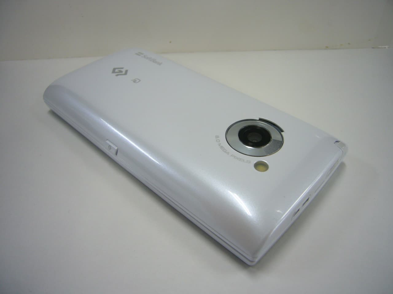 Cellular Phone - FCC ID APYHRO00138 - Sharp Corporation (5)