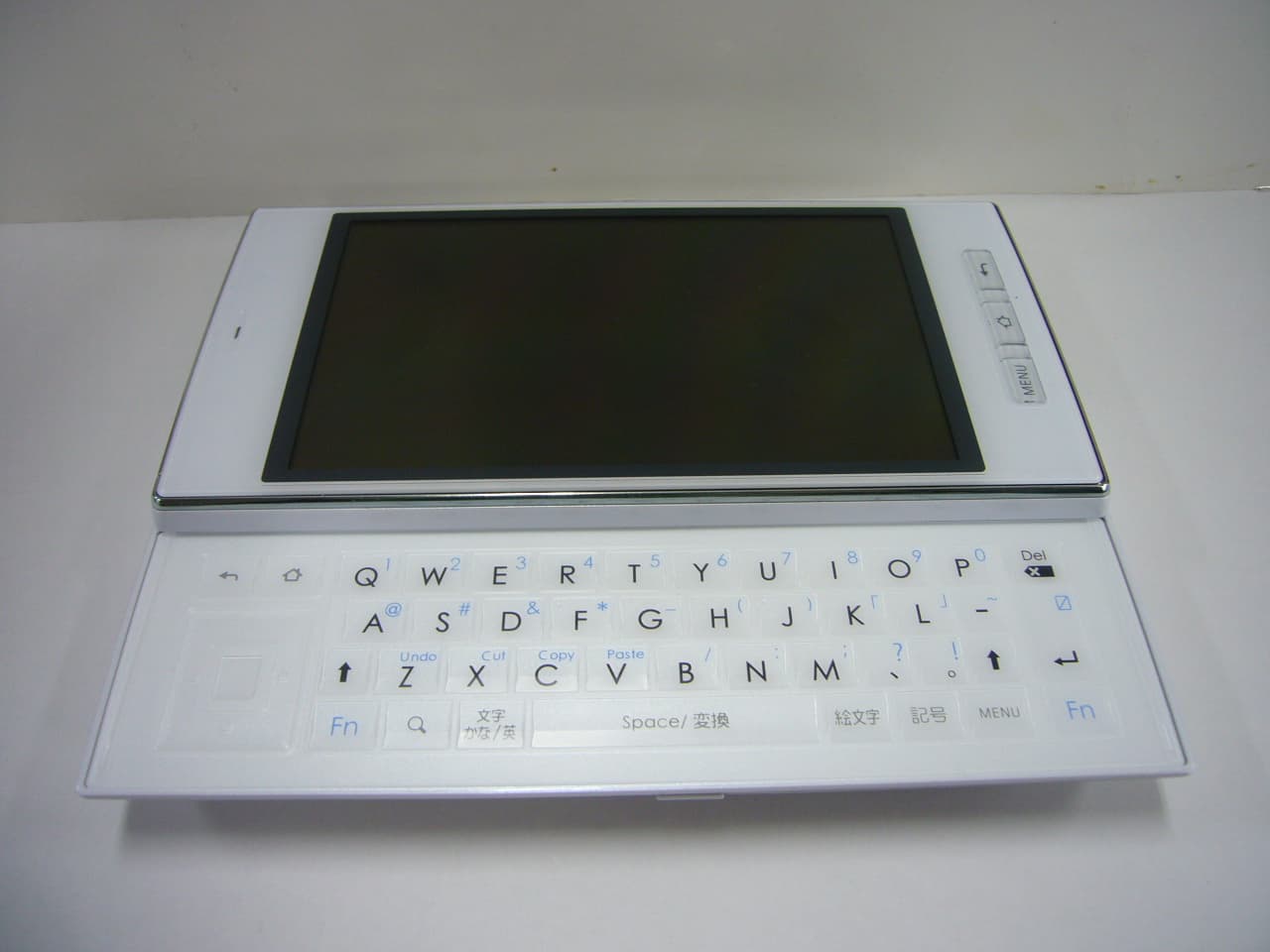 Cellular Phone - FCC ID APYHRO00138 - Sharp Corporation (1)