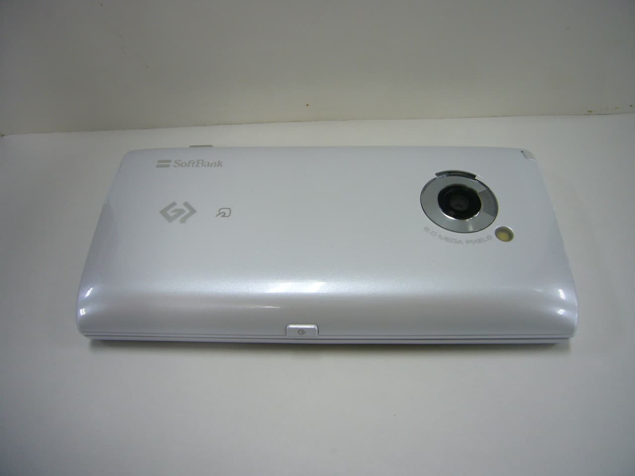 Cellular Phone - FCC ID APYHRO00138 - Sharp Corporation (4)
