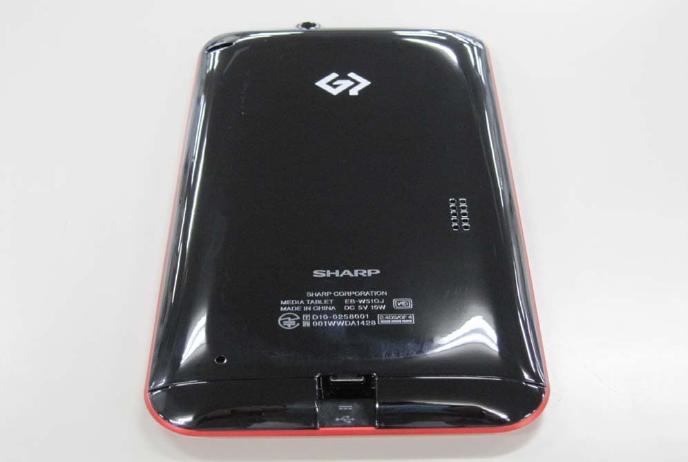Mobile Terminal Equipment - FCC ID APYHRO00141 - Sharp Corporation (2)