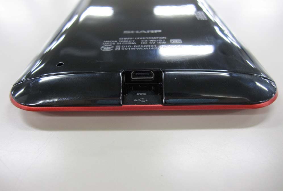 Mobile Terminal Equipment - FCC ID APYHRO00141 - Sharp Corporation (1)