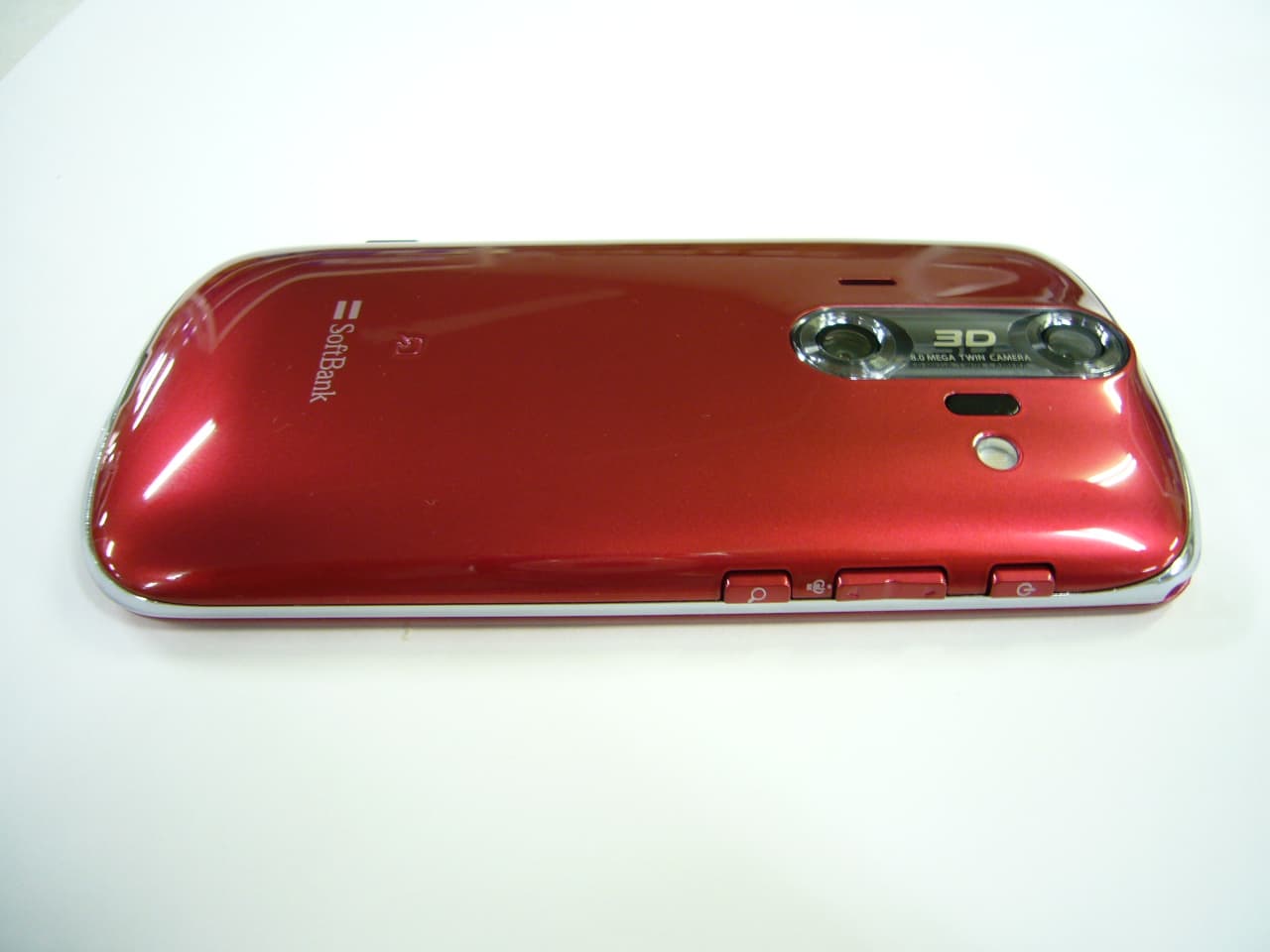 Cellular Phone - FCC ID APYHRO00143 - Sharp Corporation (1)