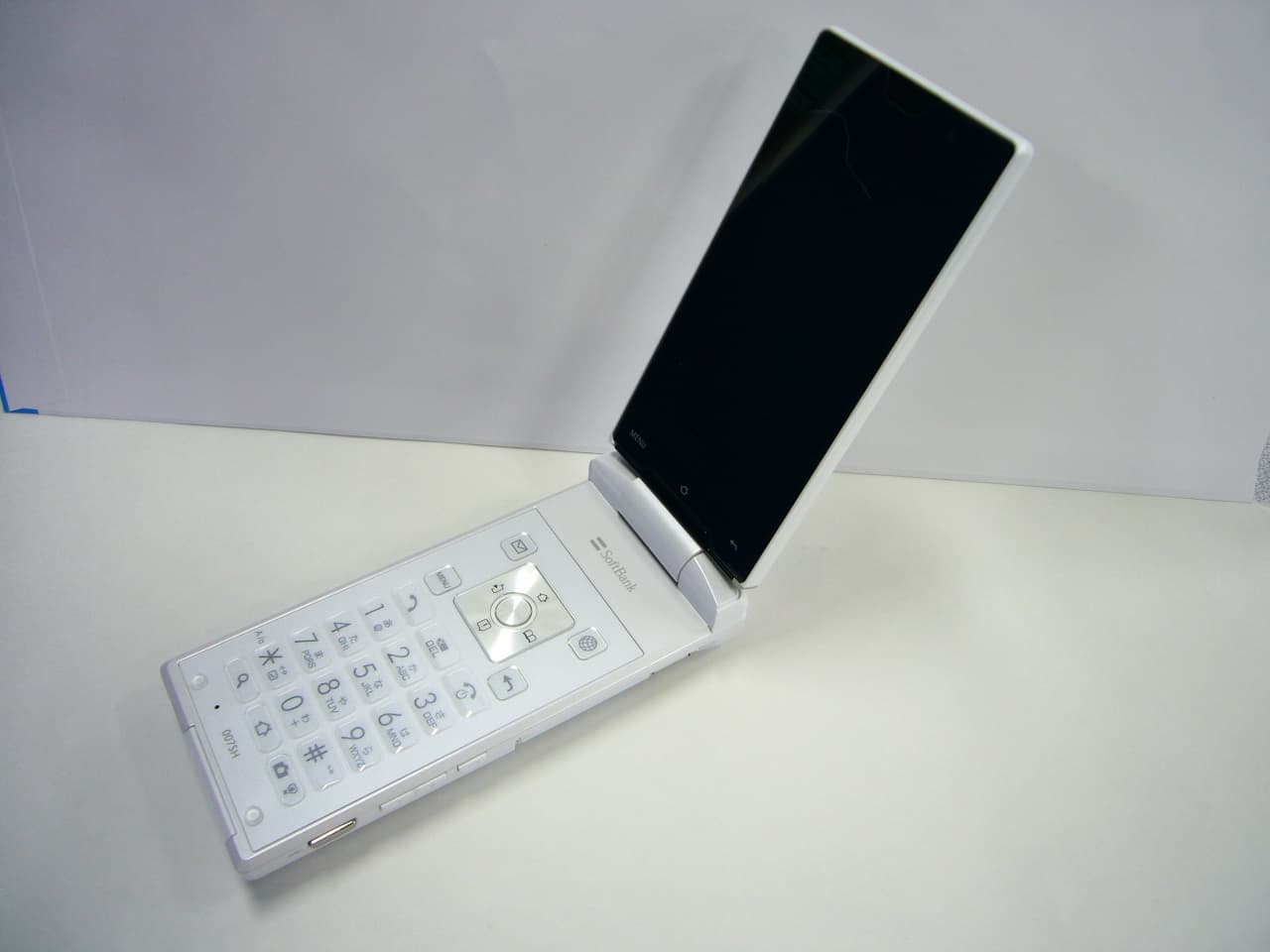 Cellular Phone - FCC ID APYHRO00144 - Sharp Corporation (4)