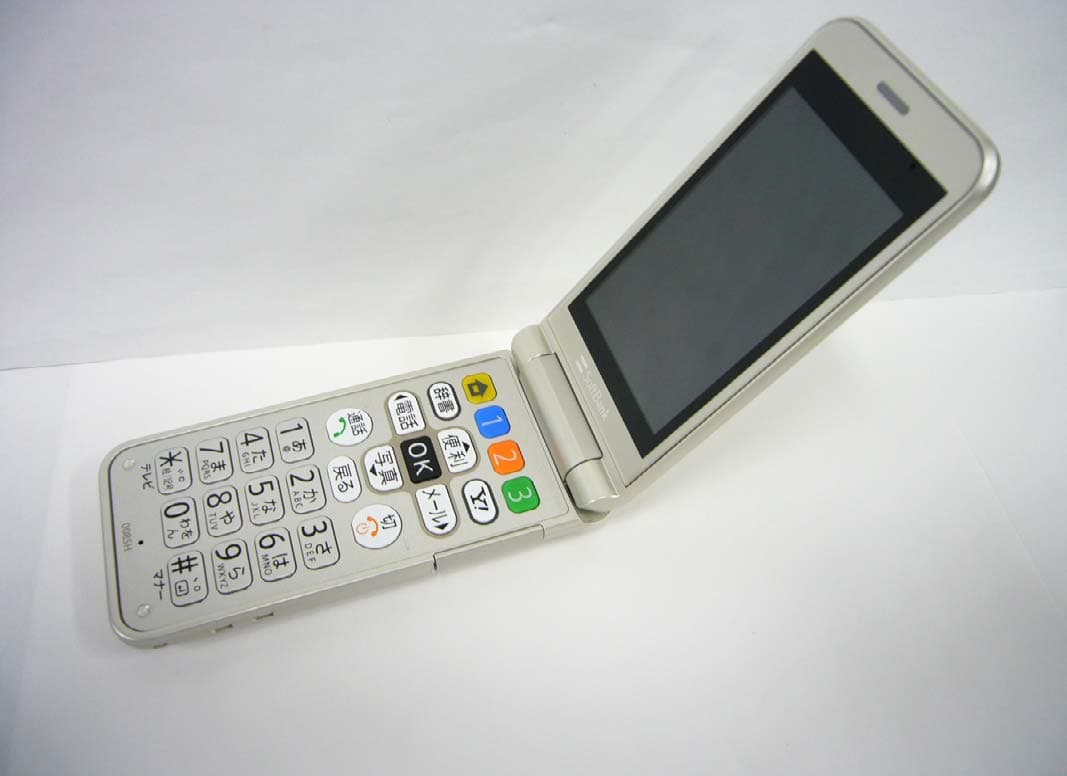 Cellular Phone - FCC ID APYHRO00148 - Sharp Corporation (3)