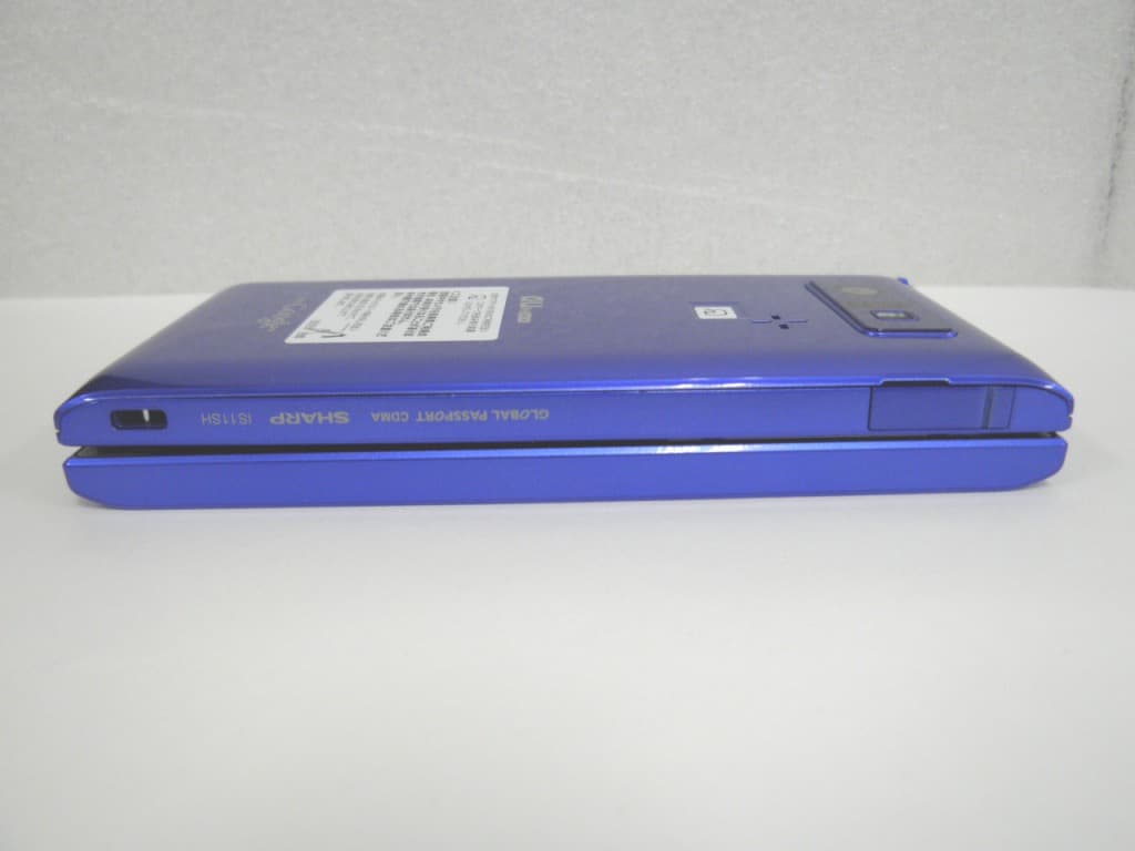Mobile phone with CDMA 850 MHz, 802.11b/g/n, NFC, Bluetooth and GPS - FCC ID APYHRO00149 - Sharp Corporation (5)