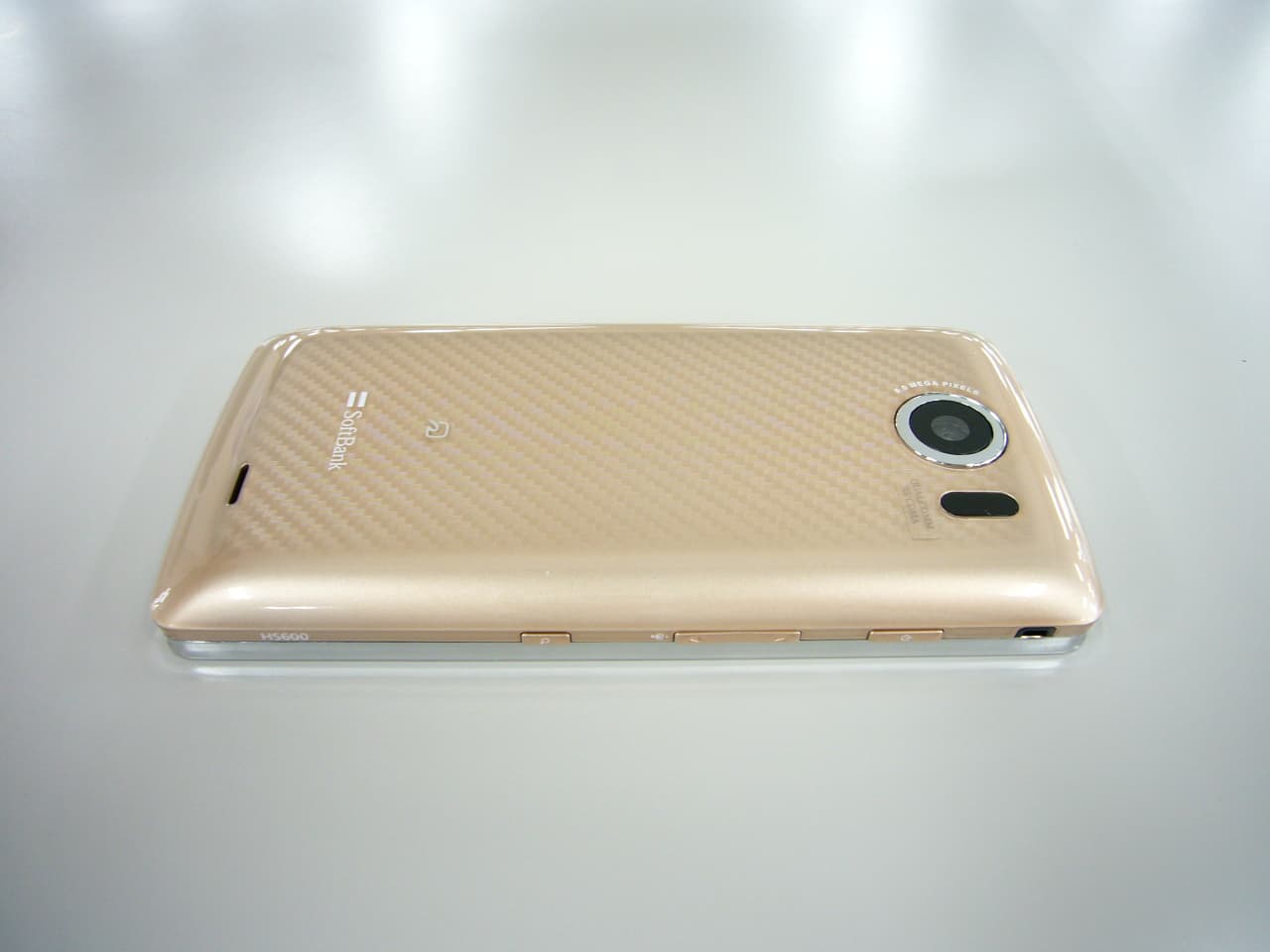 Cellular Phone - FCC ID APYHRO00152 - Sharp Corporation (2)
