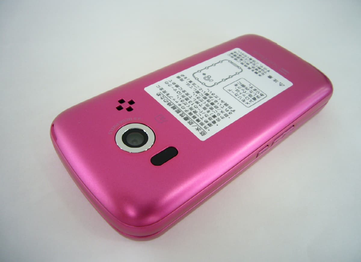 Cellular Phone - FCC ID APYHRO00155 - Sharp Corporation (3)