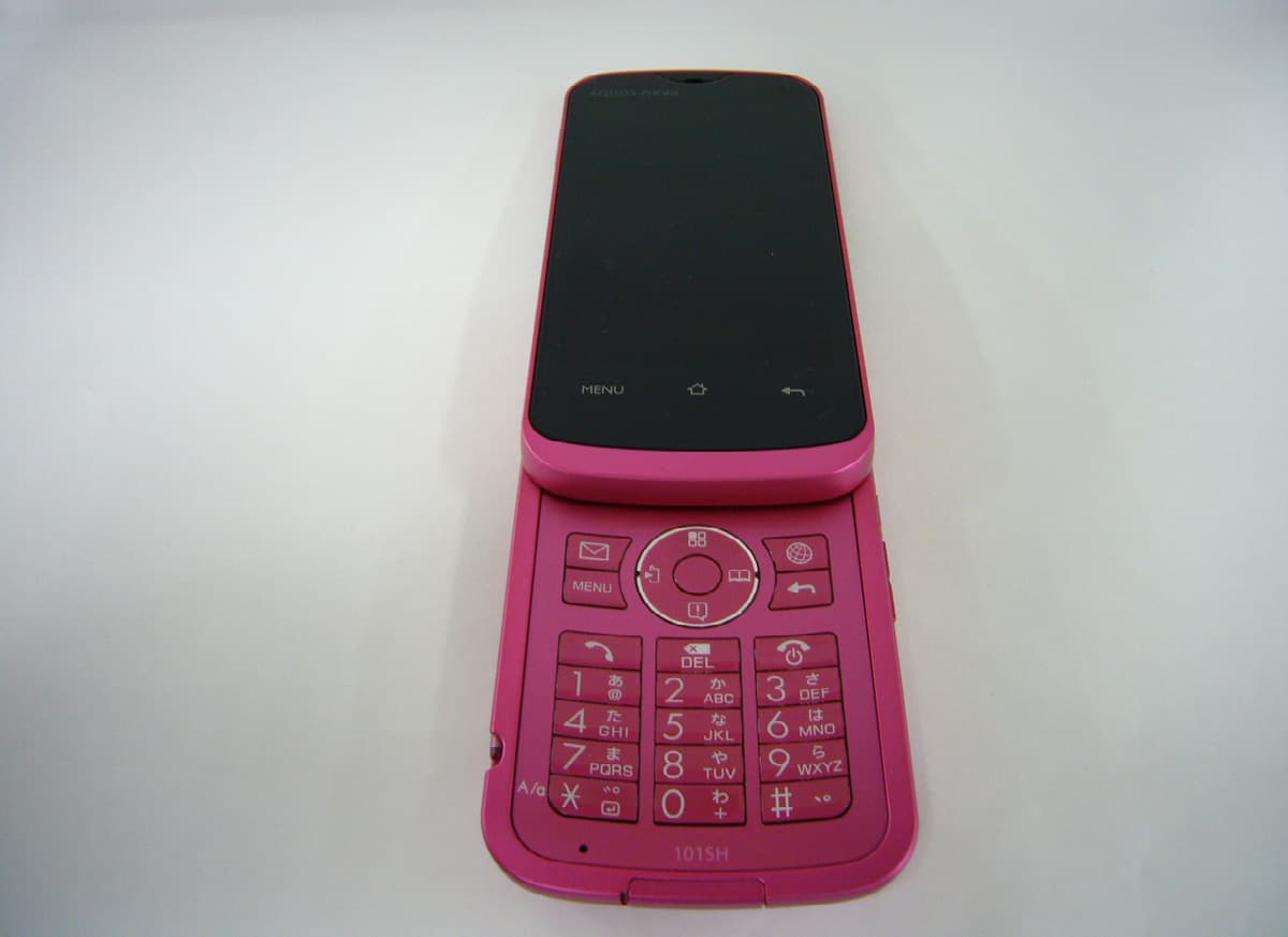 Cellular Phone - FCC ID APYHRO00155 - Sharp Corporation (4)