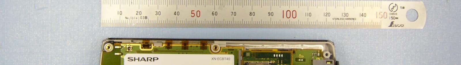 Cellular Phone - FCC ID APYHRO00156 - Sharp Corporation (1)