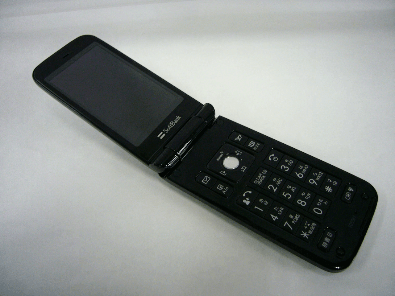 Cellular Phone - FCC ID APYHRO00166 - Sharp Corporation (5)