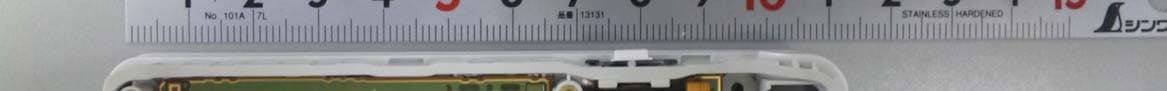 Cellular Phone - FCC ID APYHRO00167 - Sharp Corporation (3)