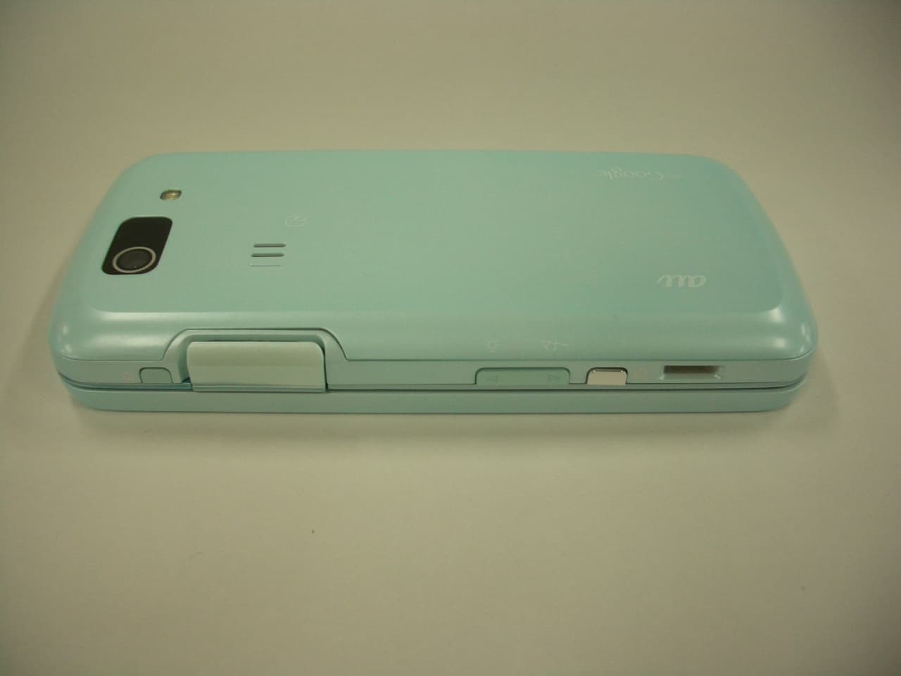 Mobile phone with CDMA 850 MHz, PCS1900, 802.11b/g/n, NFC, Bluetooth and GPS - FCC ID APYHRO00171 - Sharp Corporation (1)