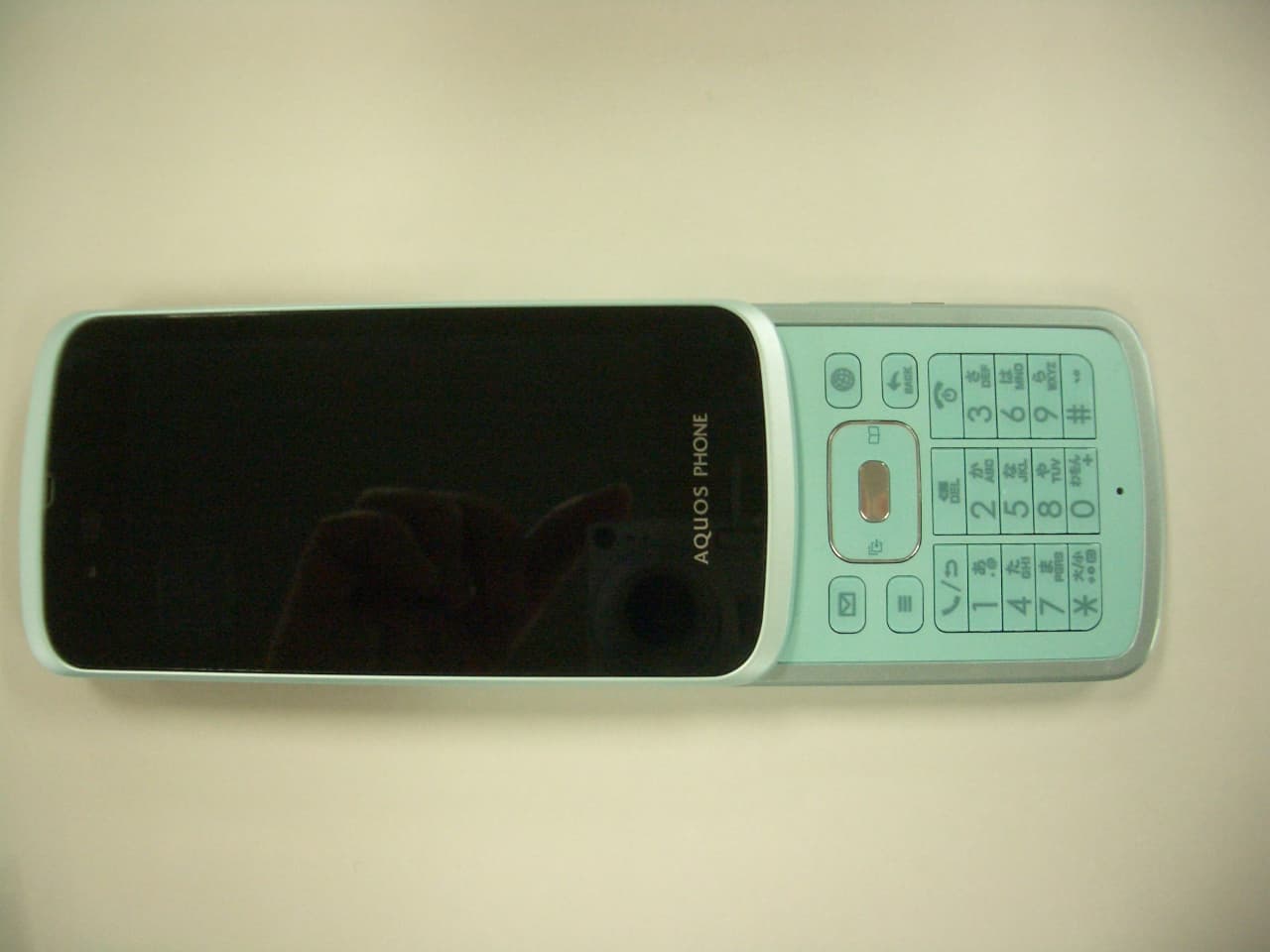 Mobile phone with CDMA 850 MHz, PCS1900, 802.11b/g/n, NFC, Bluetooth and GPS - FCC ID APYHRO00171 - Sharp Corporation (5)