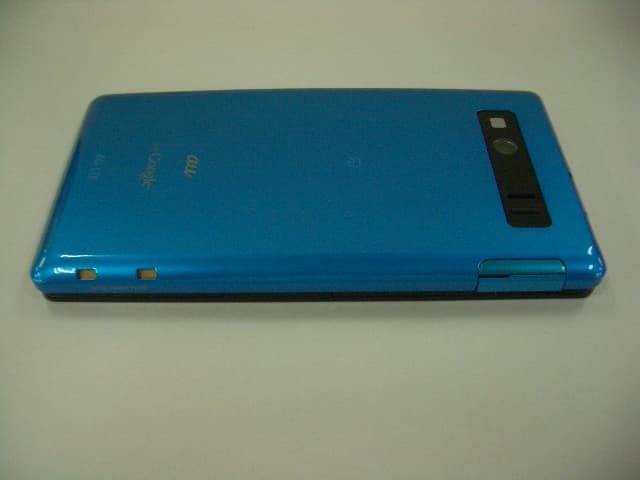 Mobile phone with CDMA 850 MHz, PCS1900, UMTS FDD V, 802.11a/b/g/n, NFC, Bluetooth and GPS - FCC ID APYHRO00178 - Sharp Corporation (3)