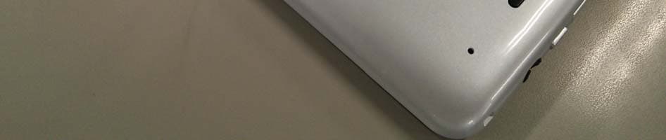 Cellular Phone - FCC ID APYHRO00194 - Sharp Corporation