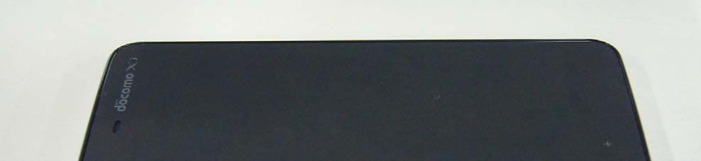 Cellular Phone - FCC ID APYHRO00197 - Sharp Corporation (5)