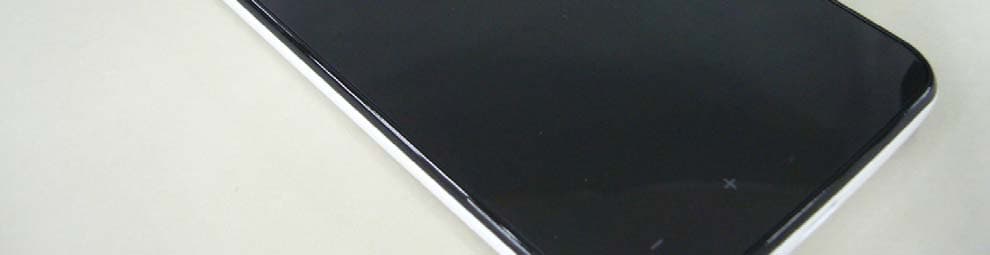 Cellular Phone - FCC ID APYHRO00197 - Sharp Corporation (4)