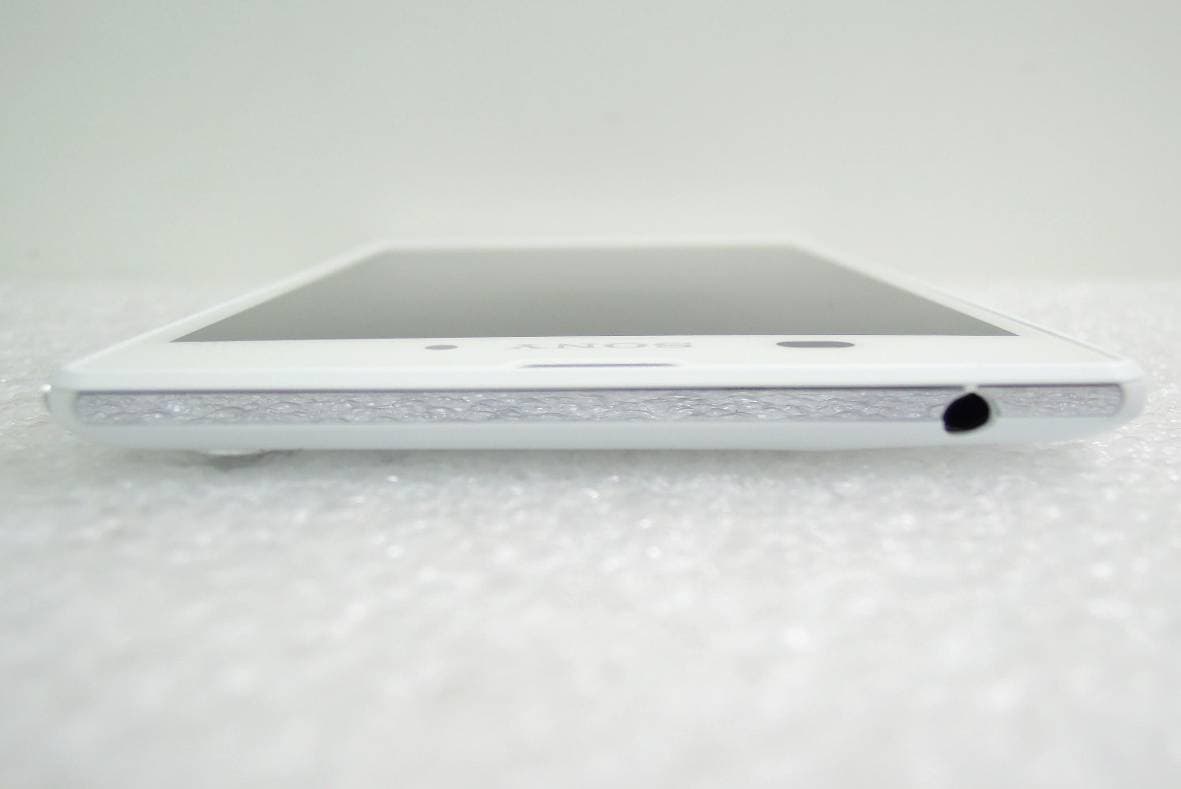 Smart Phone - FCC ID APYHRO00204 - Sharp Corporation