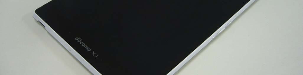 Hand Held Mini Phablet - FCC ID APYHRO00208 - Sharp Corporation (3)